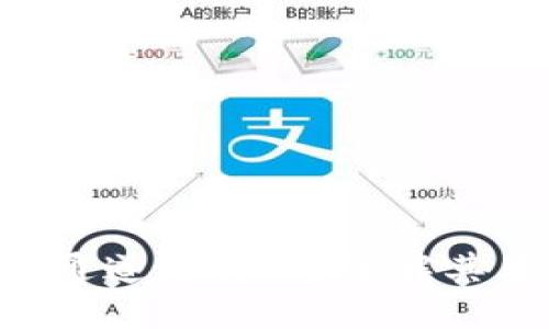 加密货币的运行通道是什么？了解其类型、特点与应用