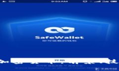 全面解析TBT加密货币：前景、技术与投资机会
