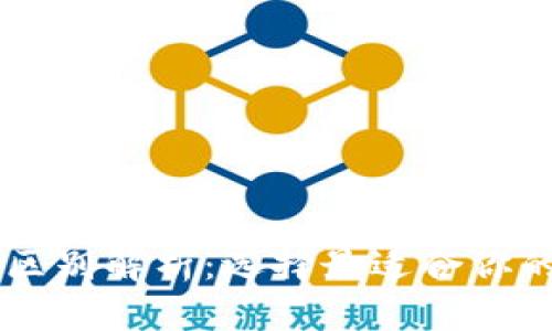 TP钱包与IM钱包的区别解析：选择最适合你的数字资产管理工具