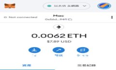 : 瑞波谈加密货币：未来的发展趋势与挑战