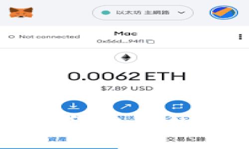 : 瑞波谈加密货币：未来的发展趋势与挑战