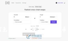 如何免费下载和使用加密货币钱包
