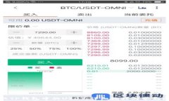 如何提取TP钱包中的USDT：详细教程与常见问题解
