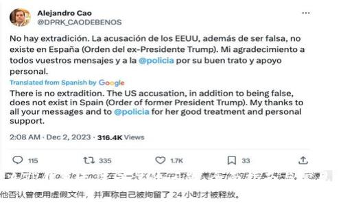  解决TP钱包无法同步的问题：全面指南与常见问答
