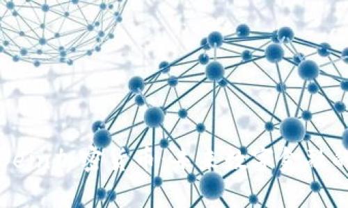 深入解析Bein加密货币：未来数字金融的创新之路