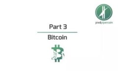 深入分析近年来的加密货币攻击案例及其影响