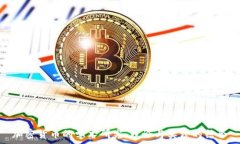  加密货币的学术研究：理论与实践的结合
