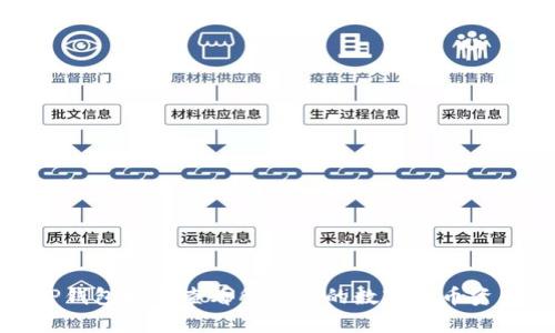 TP钱包如何查看所持有的数字货币资产