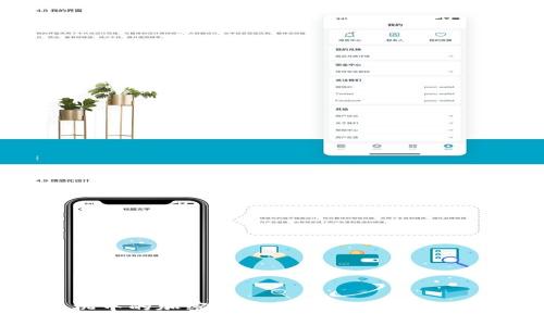 : 乌克兰危机中的加密货币捐款：变革传统慈善的新模式