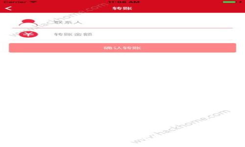 TP官网冷钱包：安全存储数字资产的最佳选择