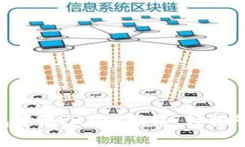 如何在TP钱包中添加TRX网络，轻松管理TRON资产