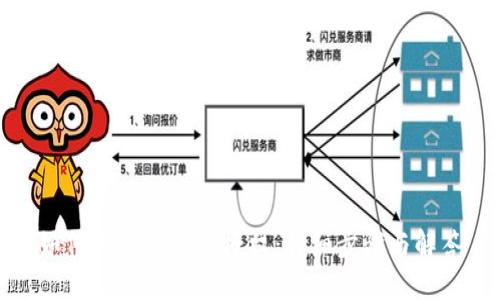 如何关闭TP钱包授权：详细步骤与解答