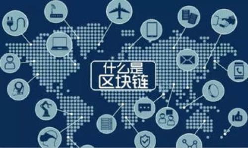 如何在TP钱包中出售代币:详细指南