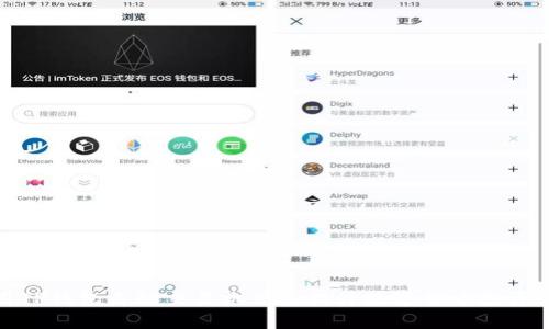 使用TP钱包自动交易机器人提升数字货币投资效率