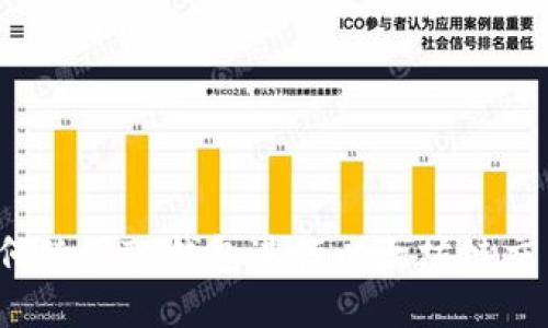 如何使用TP钱包进行以太坊链交易？