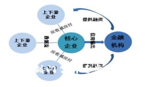 手机钱包如何复制门禁卡？步骤与注意事项详解