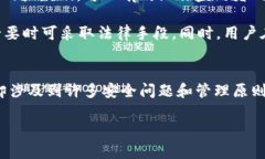   如何使用TP钱包收款码？能否复制？ /  guanjian