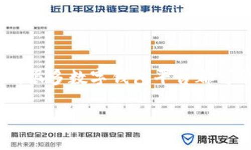 关于TP钱包公司的问题，之前确实有一些关于其服务稳定性和用户反馈的讨论。由于加密货币市场的波动性和监管政策的不断变化，很多数字钱包平台都可能面临挑战。如果您有具体的疑问或需要了解最新的动态，建议您查阅相关的新闻报道、用户论坛或社交媒体，以获取更准确的信息。

同时，请时刻注意保护自己的财产安全，确保钱包和交易平台的安全性。