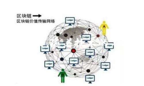 beihao加密货币本质解读：理解数字货币背后的核心理念/beihao  
加密货币, 数字货币, 区块链, 投资策略/guanjianci  

引言：走进数字与现实交融的世界  
在当今这个信息技术飞速发展的时代，
