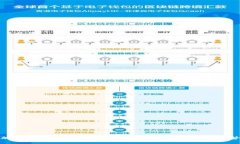 加密货币思潮图：解读数字货币的未来与趋势
