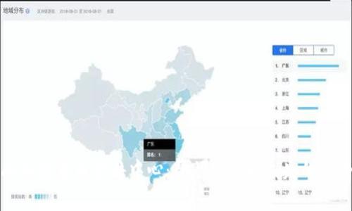 济南加密货币索赔中心：帮助您追回损失的安全港