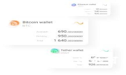 TP钱包的闪兑功能：跨链转账的可能性与流程解析