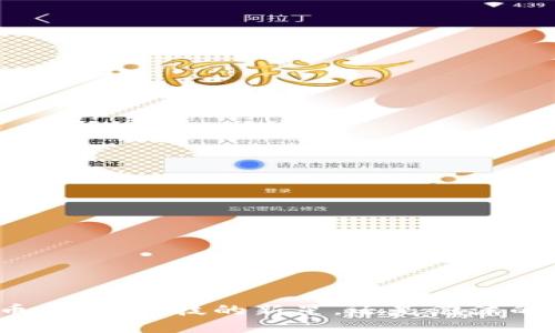 加密货币：金融科技的新星，还是泡沫的代名词？