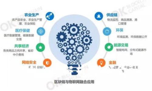 美国加密货币专利全文解析：引领金融科技的新时代