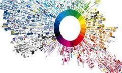 加密货币还能探底吗？2023年市场趋势分析与投资