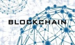 加密货币系统风险：投资前必知的8大隐患