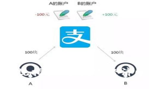加密数字货币法律法规指引：在数字经济时代把握机遇与挑战