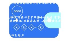  ülemao  TP钱包里的董事会质押：揭秘背后的交易