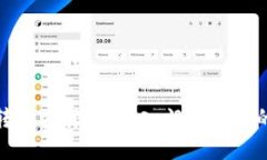 如何玩转加密货币：从入门到精通的全攻略