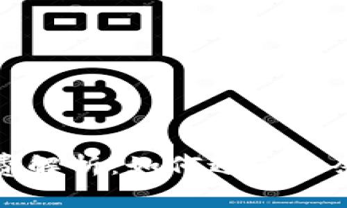 TP钱包转账手续费解析：如何避免多余费用的常见误区
