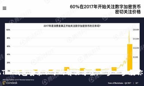 华为手机T P钱包安装不了的解决方案：一步一步教你轻松搞定