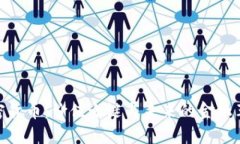 加密货币：价值之谜与未来的金融革命