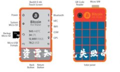 加密货币投资需知：避免失败的五大陷阱