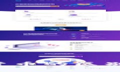加密资产与加密货币的区别：深度剖析与理解