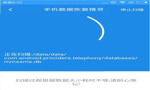 加密货币的现状与未来：深入解析已落地的项目和应用