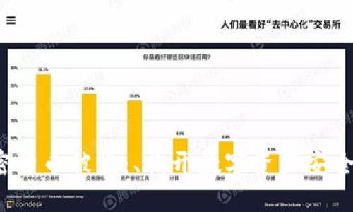4亿加密货币被盗：、揭开数字资产安全的面纱
