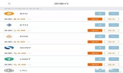 快速获取钱包APP：官网下载安装指南