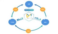   t p钱包币币交易指南：轻松掌握数字资产交换！