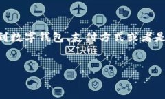 在开始之前，明确你的问题背景是关于“可以在