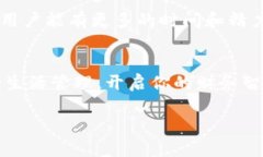   下载官方版的好钱包app：让你轻松管理财务，畅