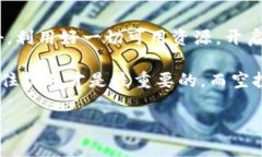   探索免费的加密货币空投软件，开启数字资产增