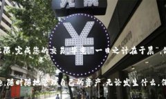TP钱包兑换提示权限被拒绝？解锁权限问题的完美