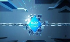   加密货币的未来：深入分析当前市场趋势与潜在