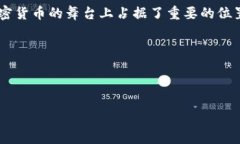   迪拜最喜欢的加密货币：探索这座未来之城的数