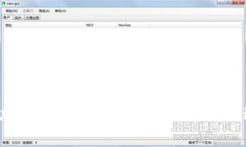 解析当前加密货币市场：我们是否已经进入牛市？