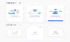   疫情下的加密货币：机遇与挑战的平衡 /  guan